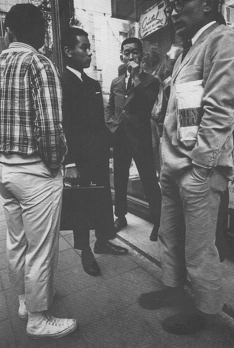 Tokyo Ivy Style part 2